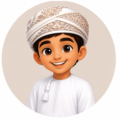 بطل عُماني